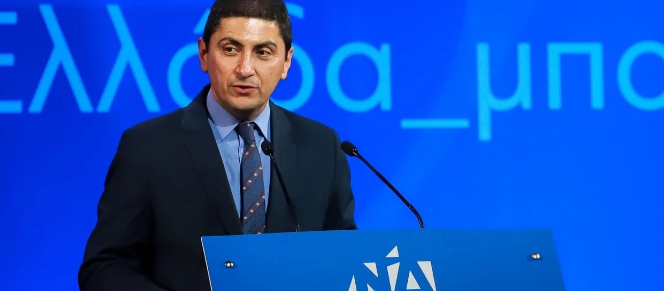 Λ.Αυγενάκης: «Το VAR είναι ένα καταπληκτικό εργαλείο, αρκεί να εφαρμόζεται σωστά»